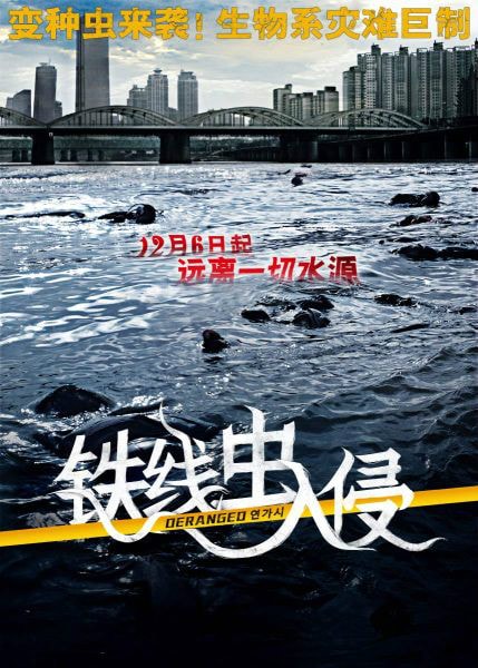 http://m.omega3-ala.com/pics/default/download/baaeff738a8375d6a7abe05f60450ee3.jpg