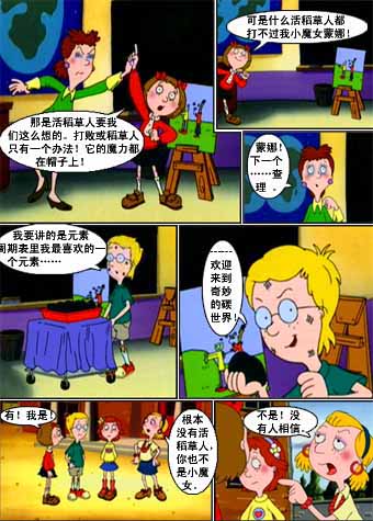 http://m.omega3-ala.com/pics/default/download/baf8c3e17ffc393778b2512787477482.jpg