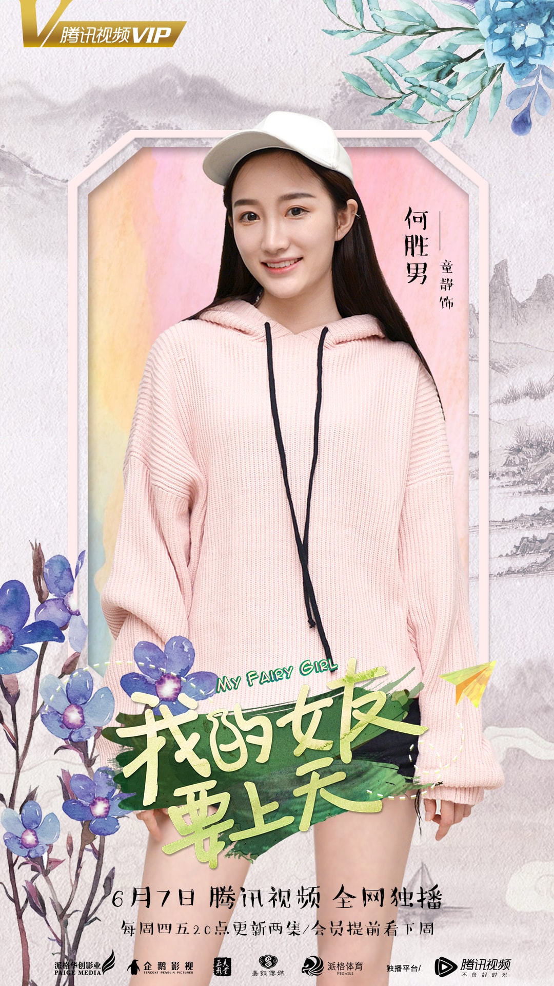 http://m.omega3-ala.com/pics/default/download/bb19/0d54c9acf3daa9d223de08b5c0e3.jpg