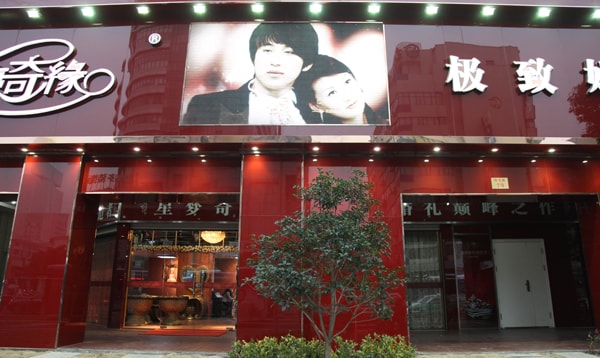 http://m.omega3-ala.com/pics/default/download/bb347007d404c9006795ae857d1c7090.jpg