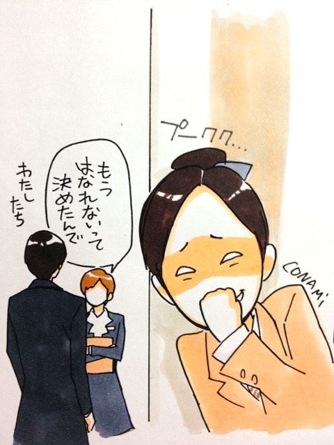 http://m.omega3-ala.com/pics/default/download/bb6981a101f0c1473f42250a5205acad.jpg
