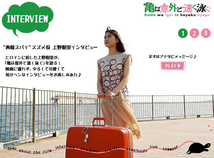 http://m.omega3-ala.com/pics/default/download/bbe07d9d9893efdba1572dbdcc6671ff.jpg