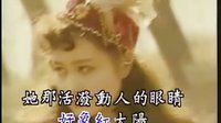 在那遙遠(yuǎn)的地方（婁乾貴、劉維維）
