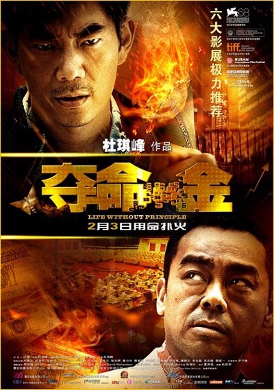 http://m.omega3-ala.com/pics/default/download/bbfac1f6d71210519f5f4ecc6b6a6ec1.jpg