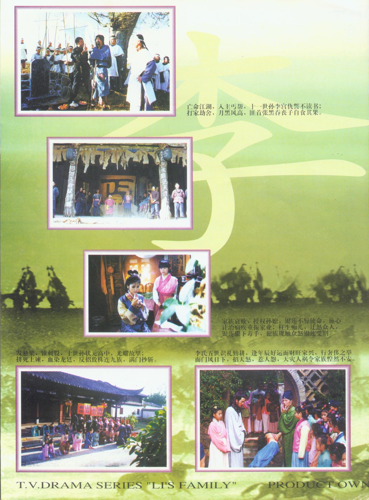 http://m.omega3-ala.com/pics/default/download/bc054f4b314dd051bf9aee116a38f41e.jpg