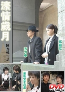 http://m.omega3-ala.com/pics/default/download/bc1d76175055f3a00dac8fdf54908738.jpg