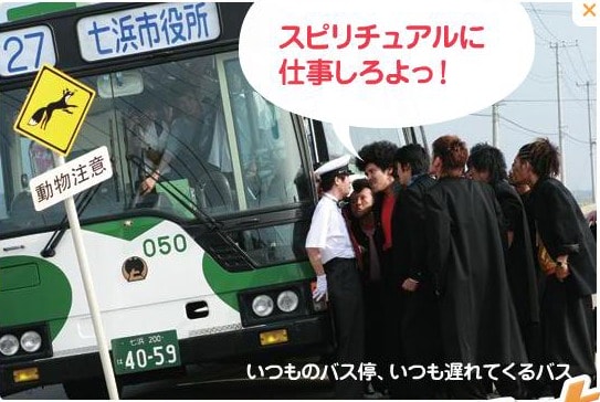 http://m.omega3-ala.com/pics/default/download/bc3482f405d9593e62eda6887a7e3a36.jpg