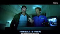 第一家：既然選擇做一個(gè)pervert，就要時(shí)刻做好犧牲的準(zhǔn)備