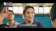 劇場版預(yù)告片