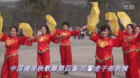武警小區(qū)參賽健身舞-獲獎版-5′24″-中國西安WJ呂忠文制片
