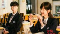 張藝興陳都靈《求婚大作戰(zhàn)》4月17日播出