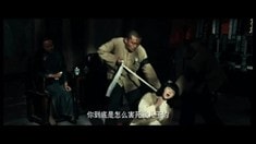 預(yù)告片