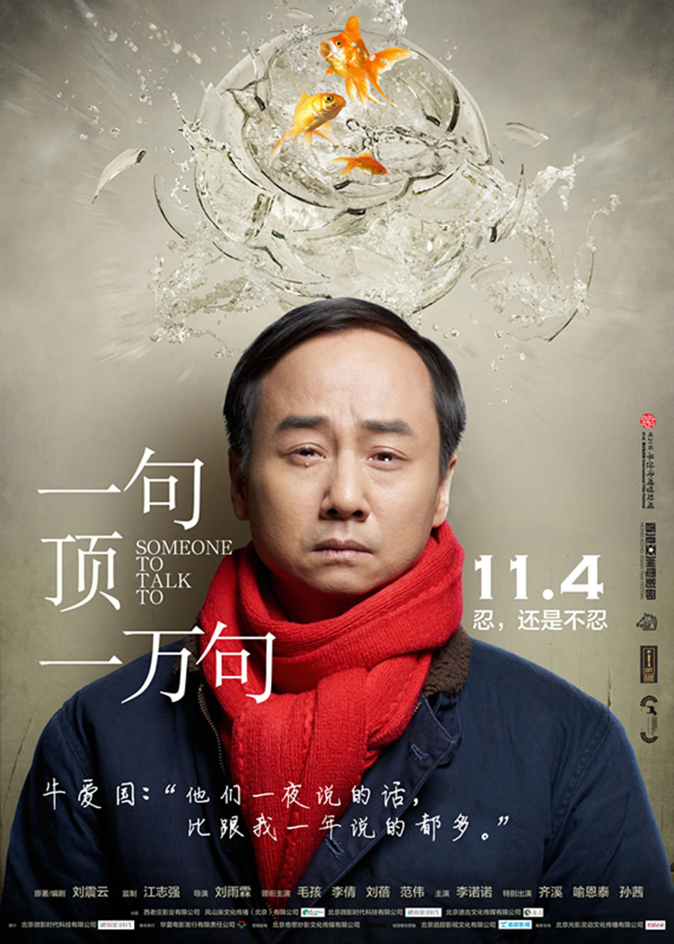 http://m.omega3-ala.com/pics/default/download/bd28ff820c4f703616c17f6f33e496dc.jpg