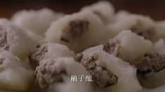 預告片1