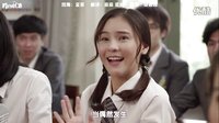 [FirstCS][Kiss Me 一吻定情][預(yù)告][泰語中字]