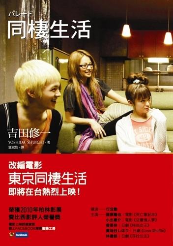 http://m.omega3-ala.com/pics/default/download/bd8e8e3793f585cc2c5999d8777a0486.jpg