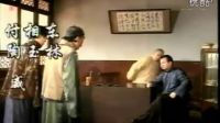 電視劇《楊三姐告狀》片頭片尾合曲