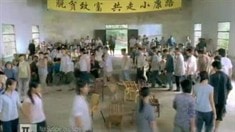 香港版預(yù)告片