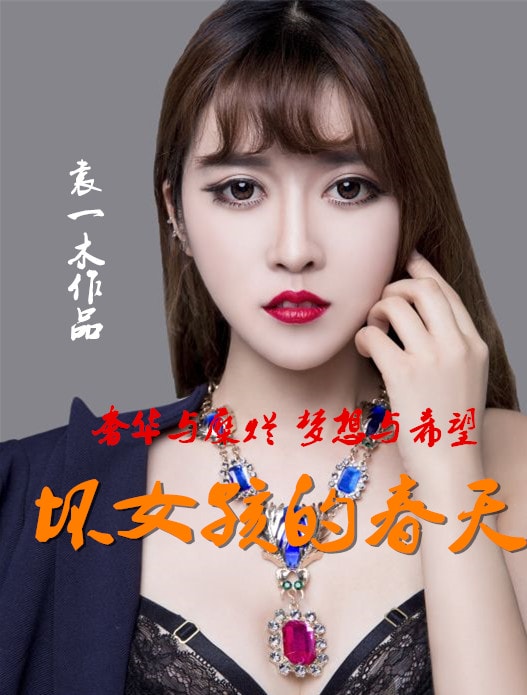 http://m.omega3-ala.com/pics/default/download/be051adfaf5b1bad9cc163d6f86e123f.jpg