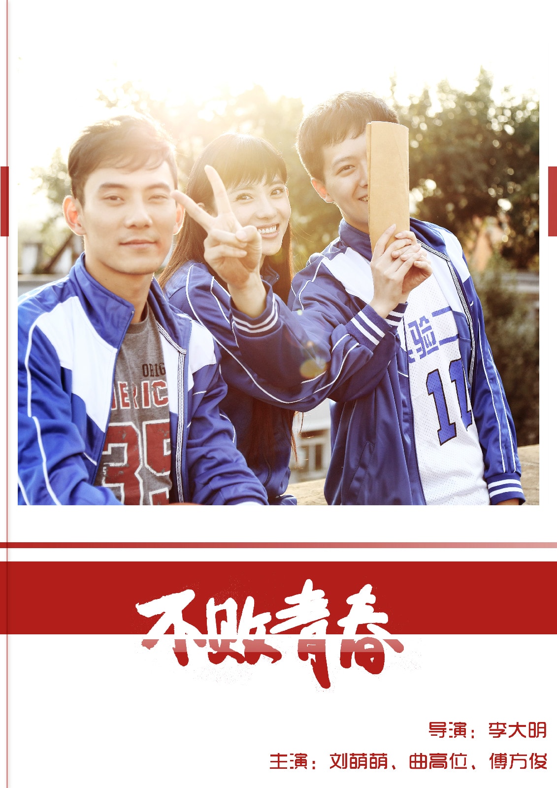 http://m.omega3-ala.com/pics/default/download/be2a257ae409f13b4e4d4de5137660b3.jpg