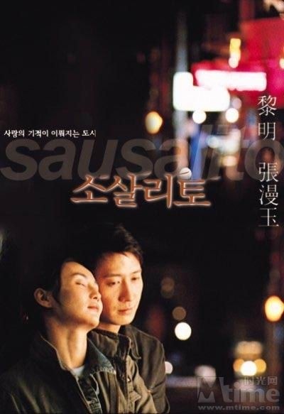 http://m.omega3-ala.com/pics/default/download/be6546ba020dd9e46d9ce8d61660af2b.jpg