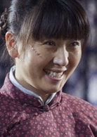 閆學晶