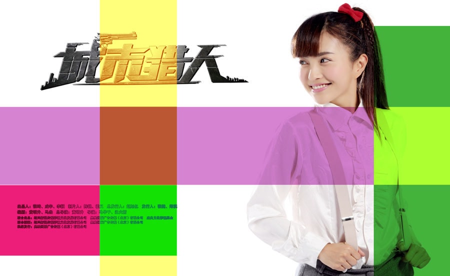 http://m.omega3-ala.com/pics/default/download/bec78163442e8447dcb3ab999bf264c9.jpg