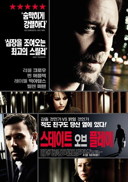 http://m.omega3-ala.com/pics/default/download/bf3e5a33eead32b4c6195a52c78bb4b0.jpg