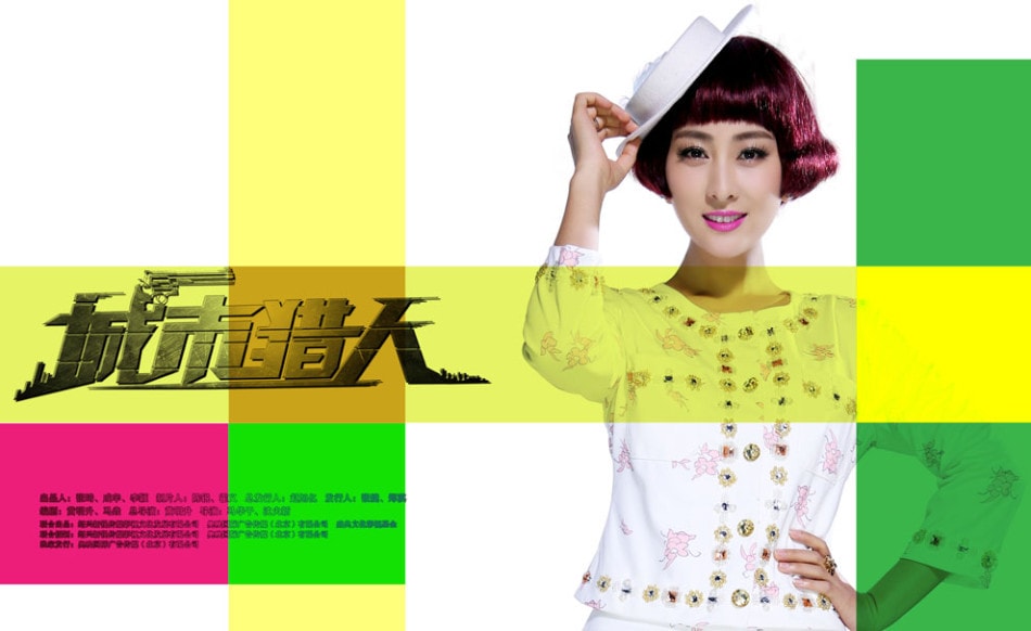 http://m.omega3-ala.com/pics/default/download/bf8b956a02aad6b5d8b5f02b28f620dc.jpg
