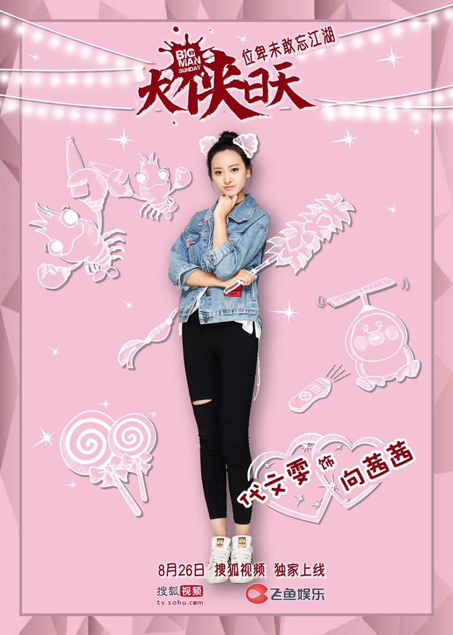 http://m.omega3-ala.com/pics/default/download/bfb0ca2ff906ee1b6cae2b5899fd4d25.jpg