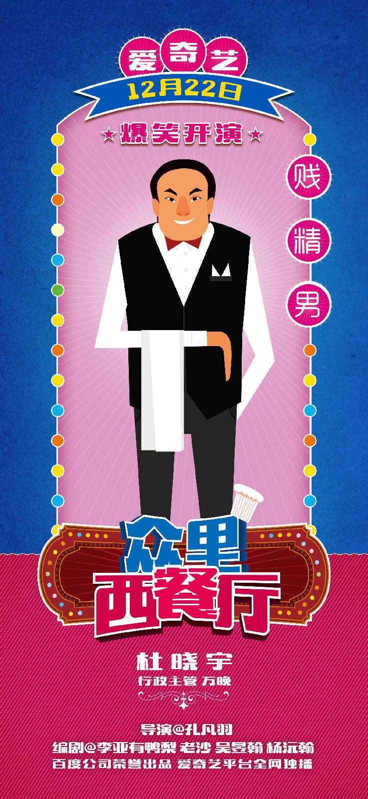 http://m.omega3-ala.com/pics/default/download/bfde5968c7dcd8a827ed1b298300cabb.jpg