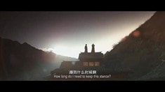 預(yù)告片