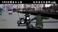 大咖囧喜劇電影《手機囧》劇情搶先看五月正片全網爆笑上映！敬請期待