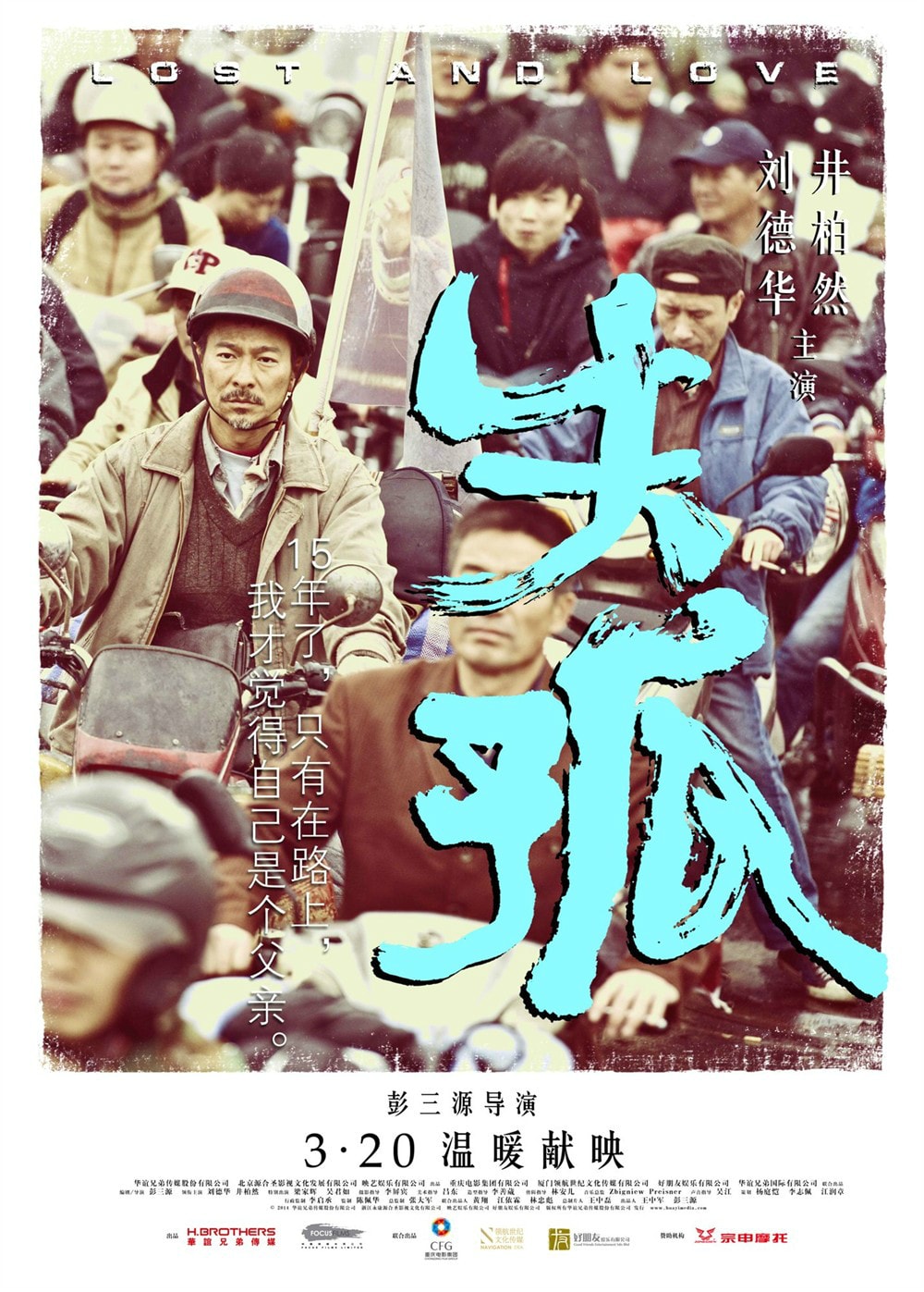 http://m.omega3-ala.com/pics/default/download/c0aeba918b29cd39dfa0b5d73f7a003f.jpg