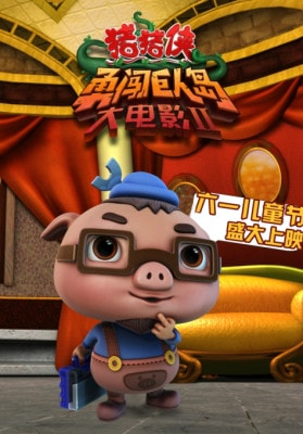http://m.omega3-ala.com/pics/default/download/c165519d18c0ffa2e4b06c2b10bbf602.jpg