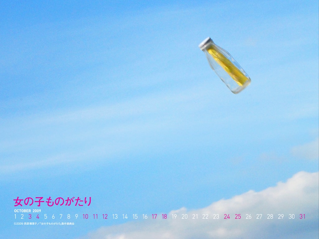 http://m.omega3-ala.com/pics/default/download/c16759f24f38ccc13786080a9cb5eec6.jpg