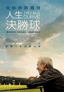 http://m.omega3-ala.com/pics/default/download/c1d661f791be14fdab9c30d41a493a3e.jpg