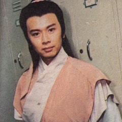 高念國?