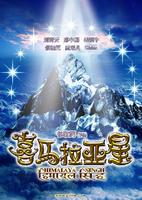 http://m.omega3-ala.com/pics/default/download/c24e59001eec88a0ddf26224da58f9d2.jpg