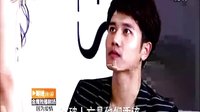 因?yàn)閻矍橛星缣斓?9集預(yù)告片精彩片段
