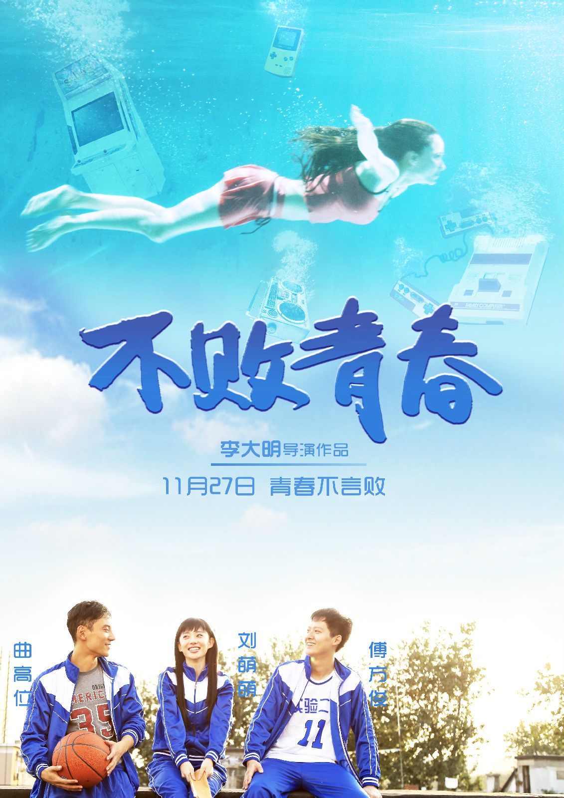 http://m.omega3-ala.com/pics/default/download/c271b4dafd9e2f19827d881745d1dd9d.jpg