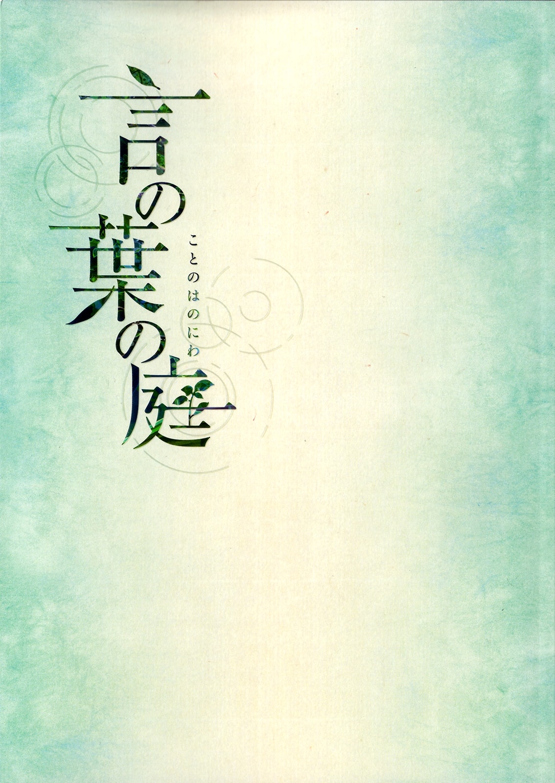 http://m.omega3-ala.com/pics/default/download/c281e9dc2388f4a6d1e1783ff80c4e41.jpg
