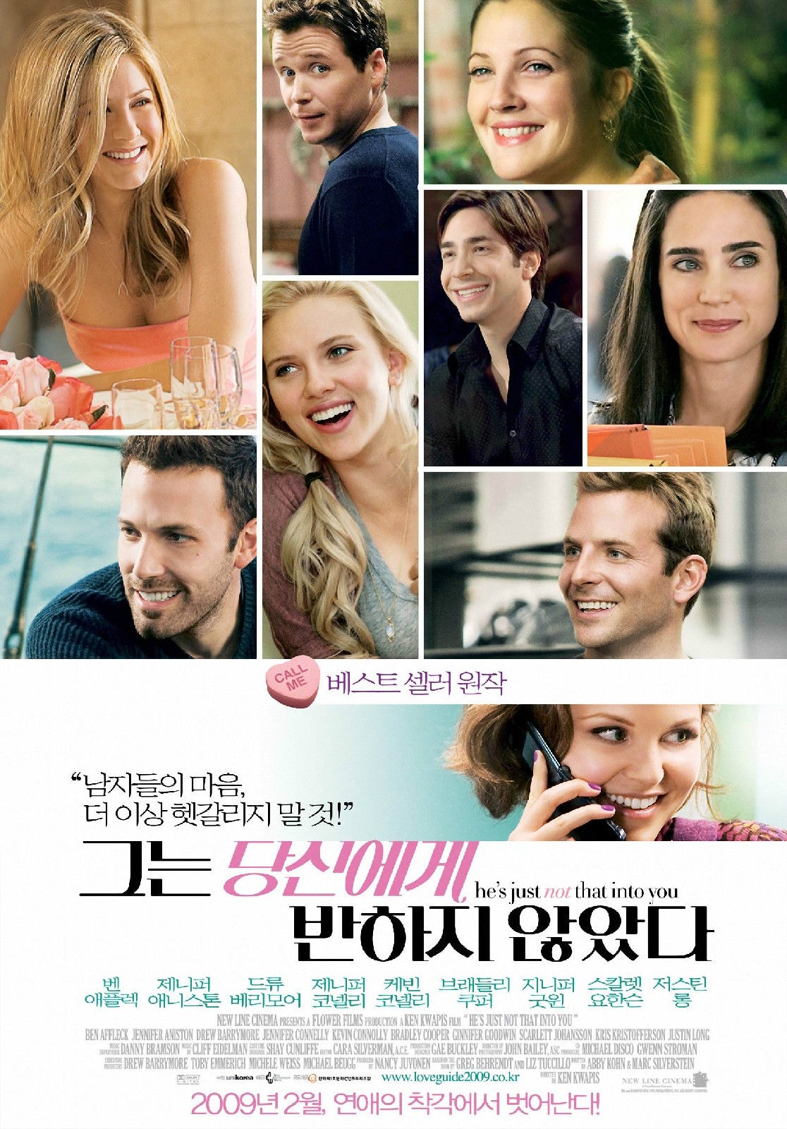 http://m.omega3-ala.com/pics/default/download/c2a1c7b6f8a8196b7a8d408ca608fe12.jpg