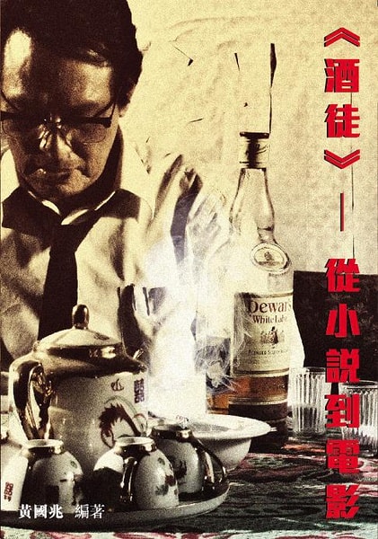 http://m.omega3-ala.com/pics/default/download/c2ec7d61de2f6491d585c7f1fce34840.jpg