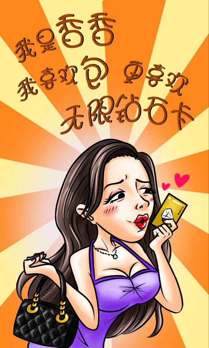 http://m.omega3-ala.com/pics/default/download/c2f2dc9567225a058a3bd2aa4e6c0eee.jpg