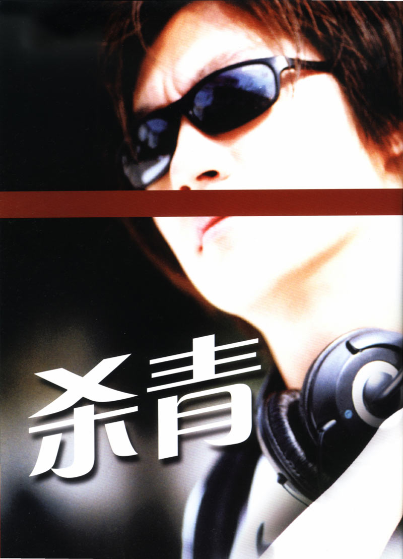 http://m.omega3-ala.com/pics/default/download/c2fc1c15262f08f0f9574f7a82c27b84.jpg