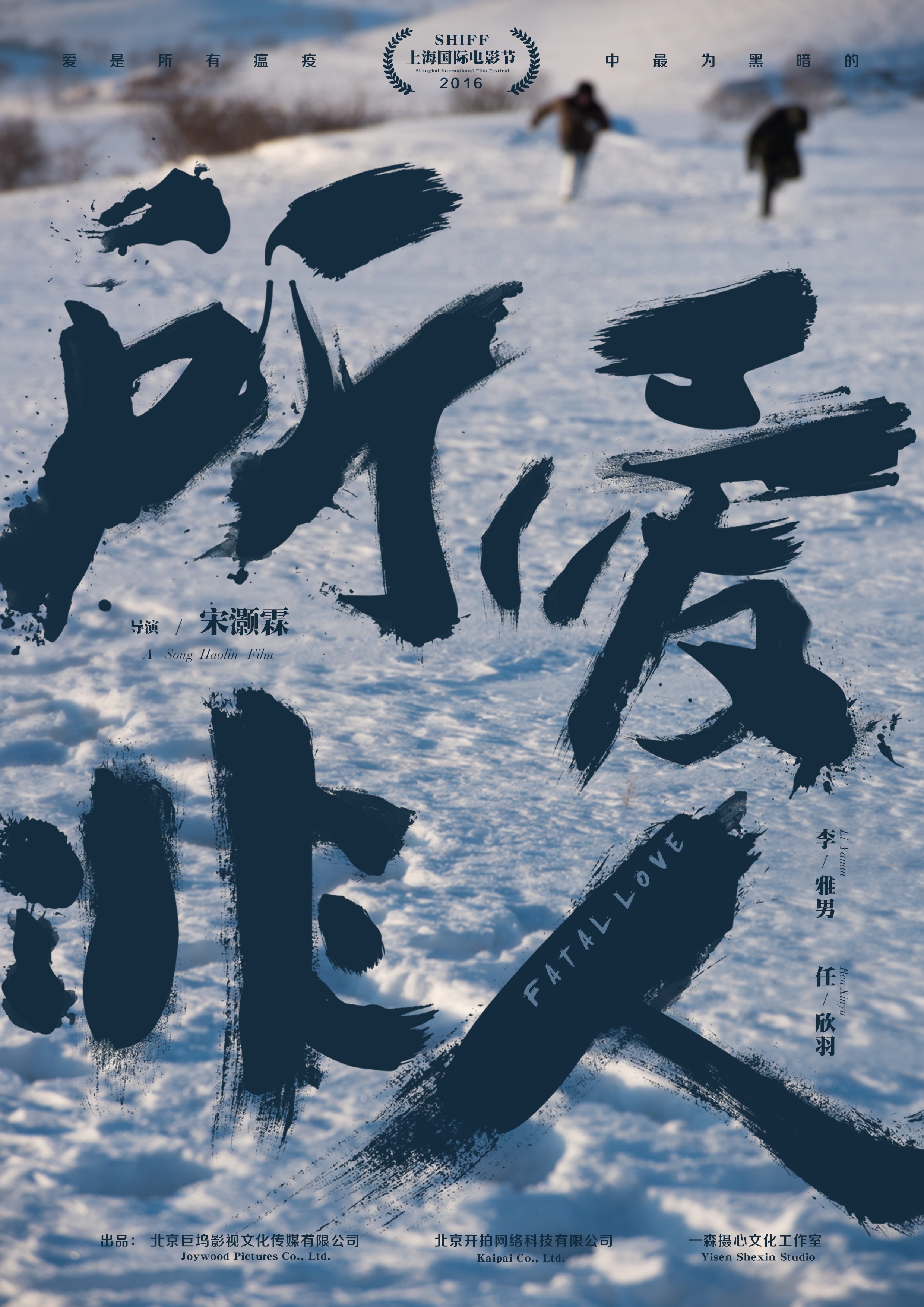 http://m.omega3-ala.com/pics/default/download/c301f7e7f642f224184b601c7a5bccdf.jpg