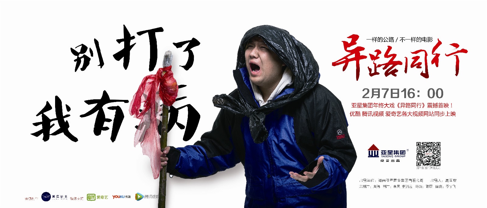 http://m.omega3-ala.com/pics/default/download/c35d2a0c65395a50a6470269014bf5bf.jpg