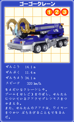 http://m.omega3-ala.com/pics/default/download/c3650d234b9a9f36d58b72dabddac3ea.jpg