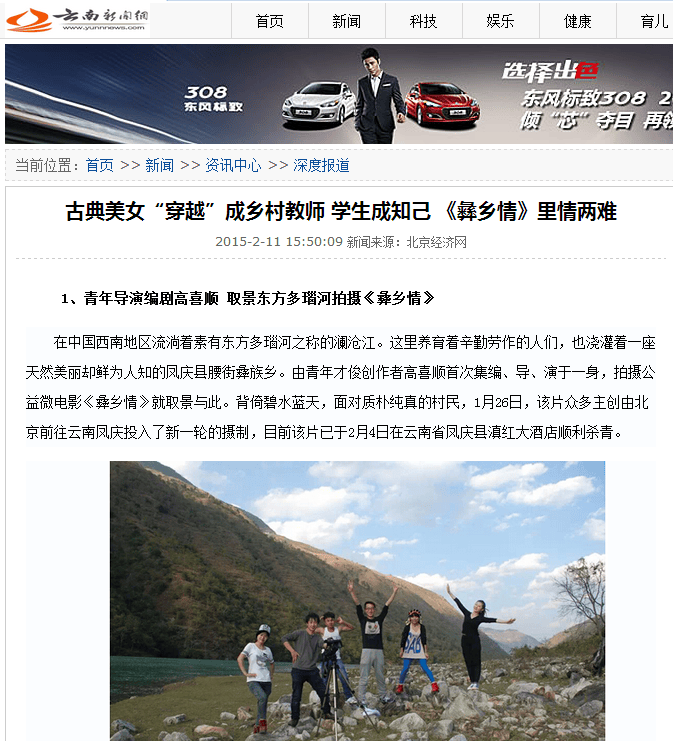 http://m.omega3-ala.com/pics/default/download/c382464adf398451f8dbf3bfe77355fb.jpg